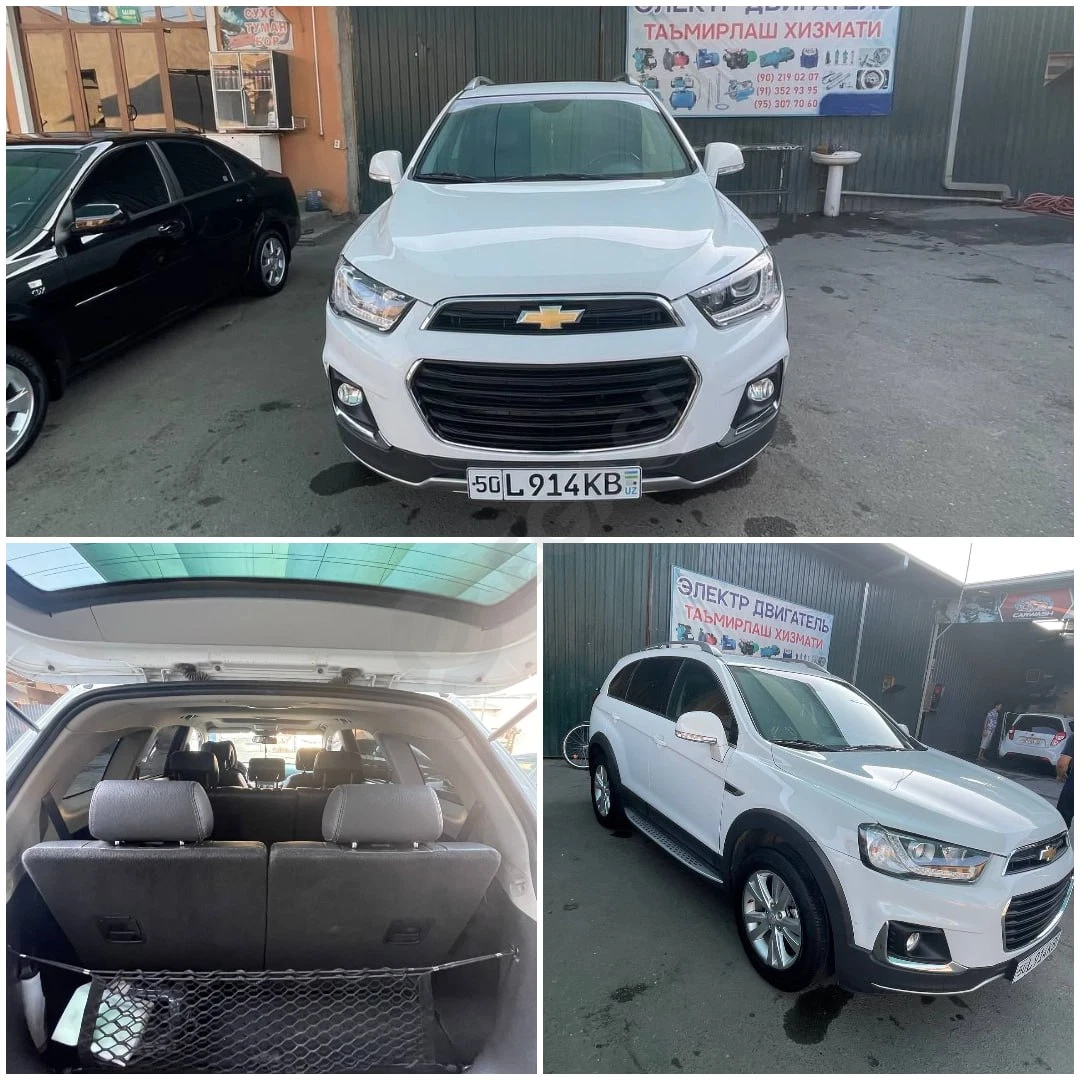 Chevrolet Captiva 2017 - Cover Photo