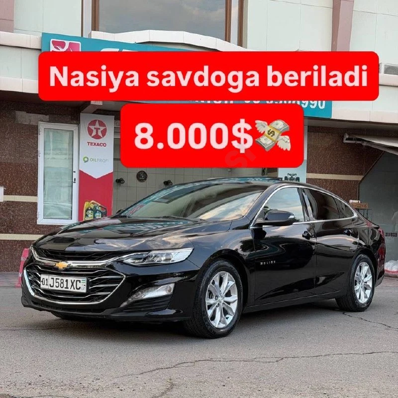 Chevrolet Malibu 2 Turbo Premier 2019 - Cover Photo
