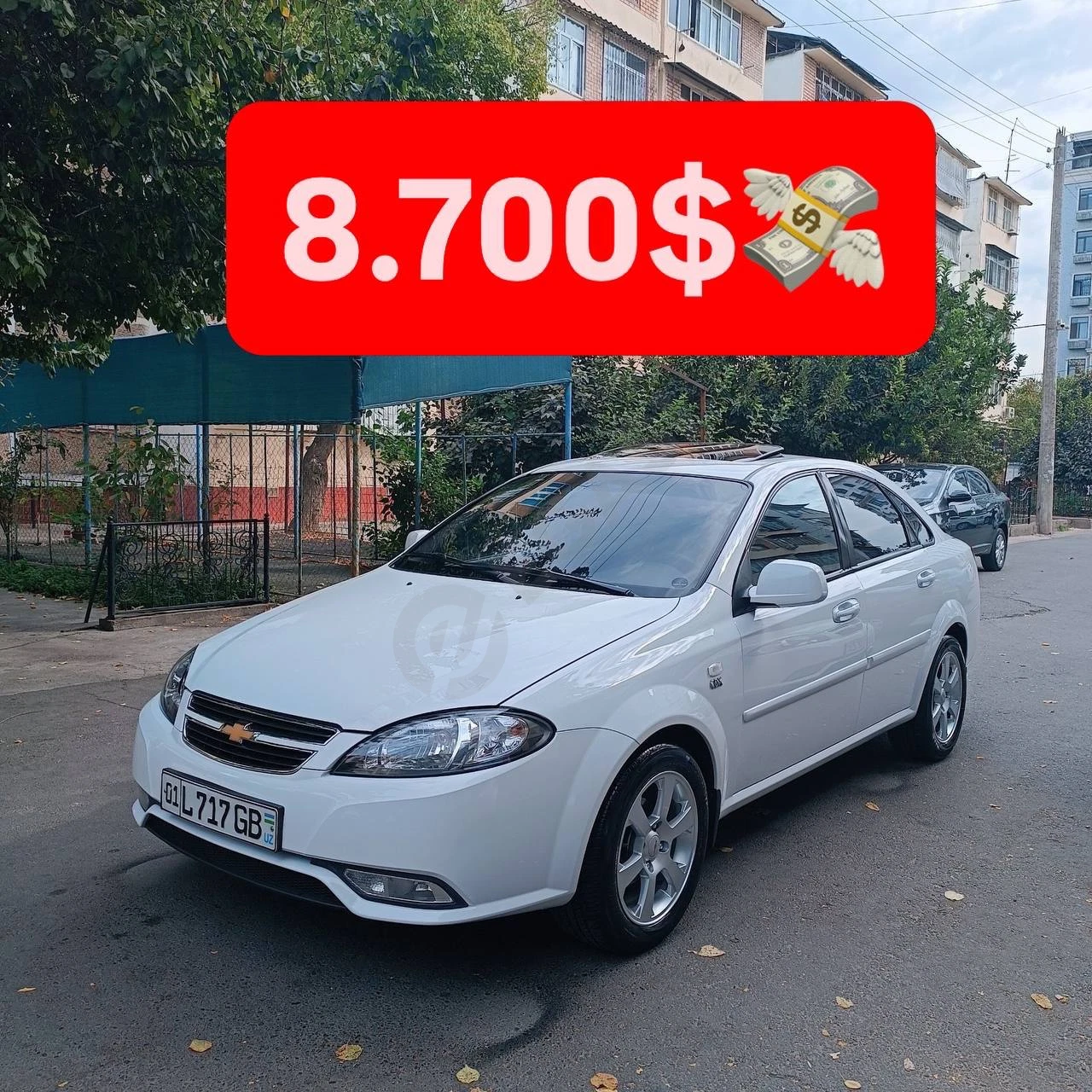 Geely Emgrand 2019 - Cover Photo