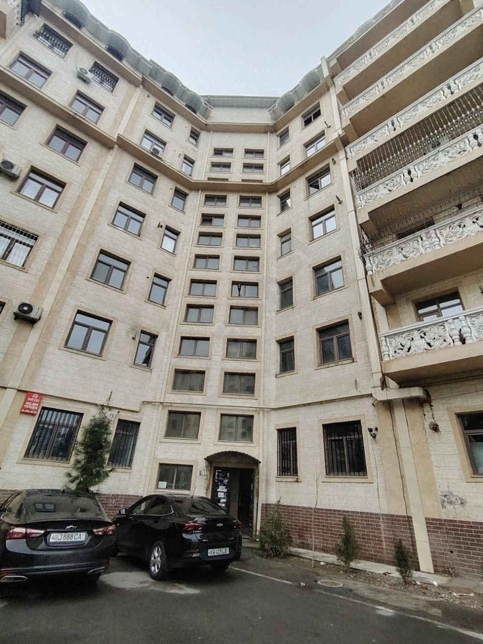5-комнатный дом в центре Фергоны, 169 кв.м - Cover Photo