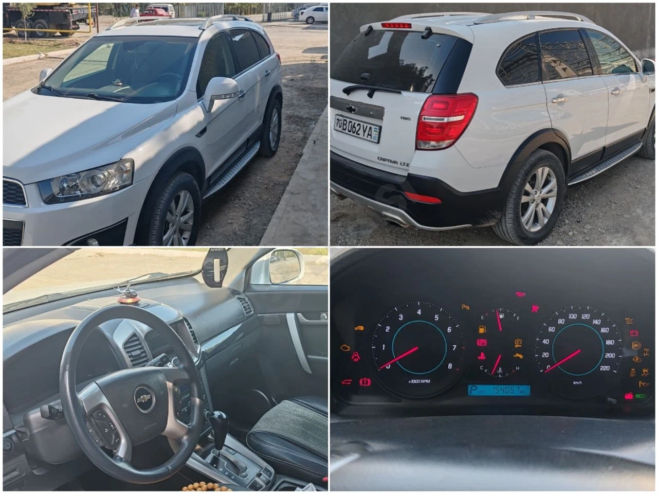 Chevrolet Captiva 2014 - Cover Photo