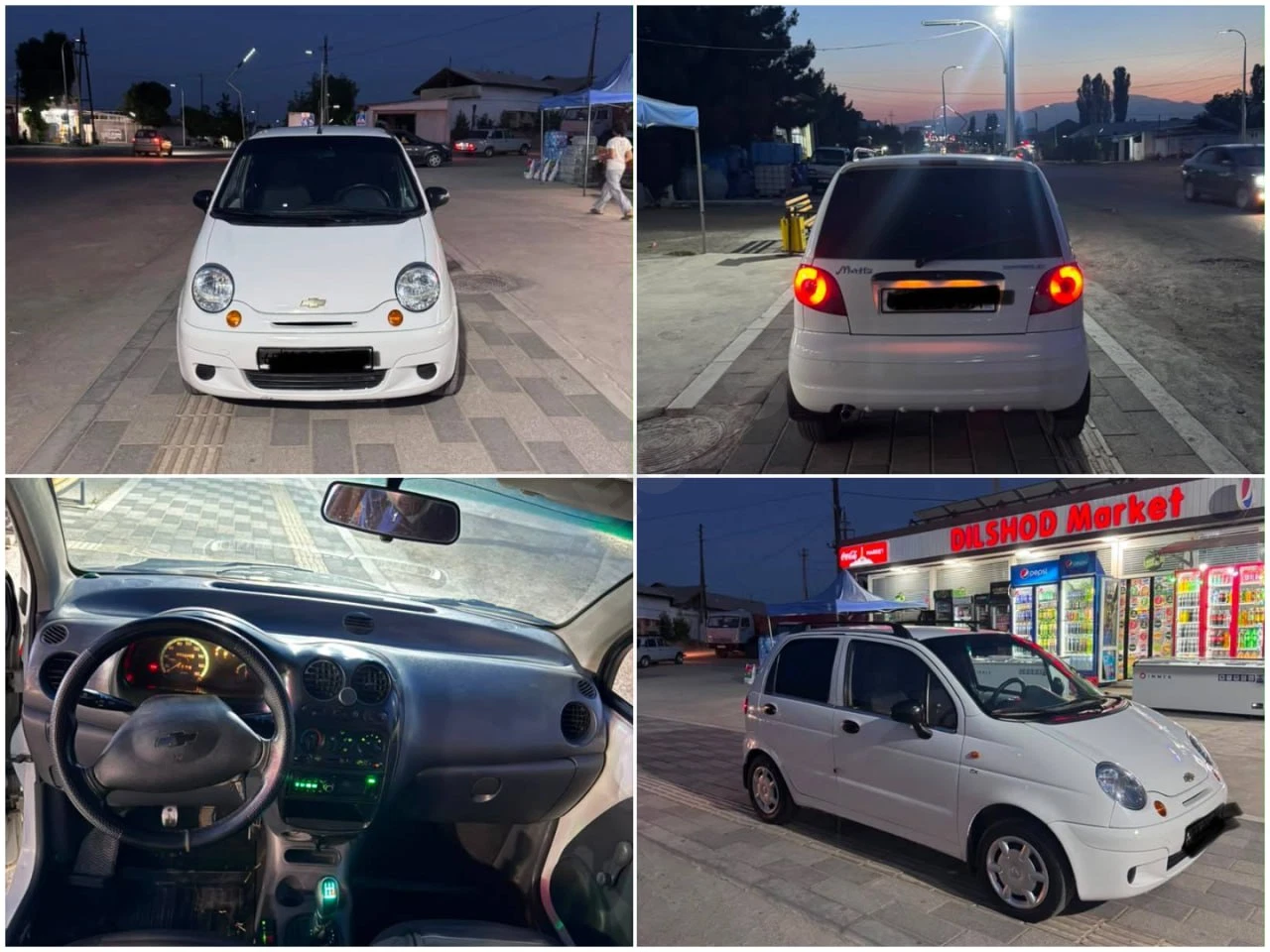 Matiz 2010 - Cover Photo