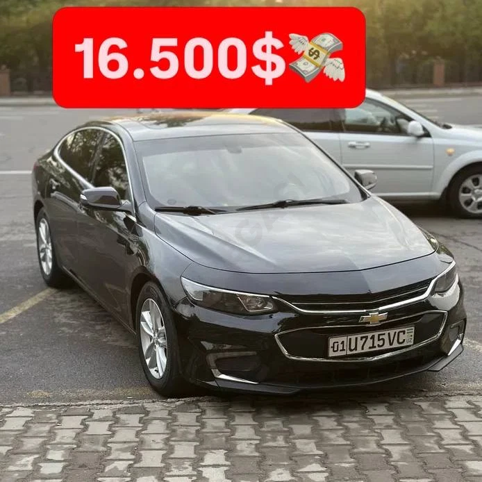 Chevrolet Malibu 2 2018 - Cover Photo
