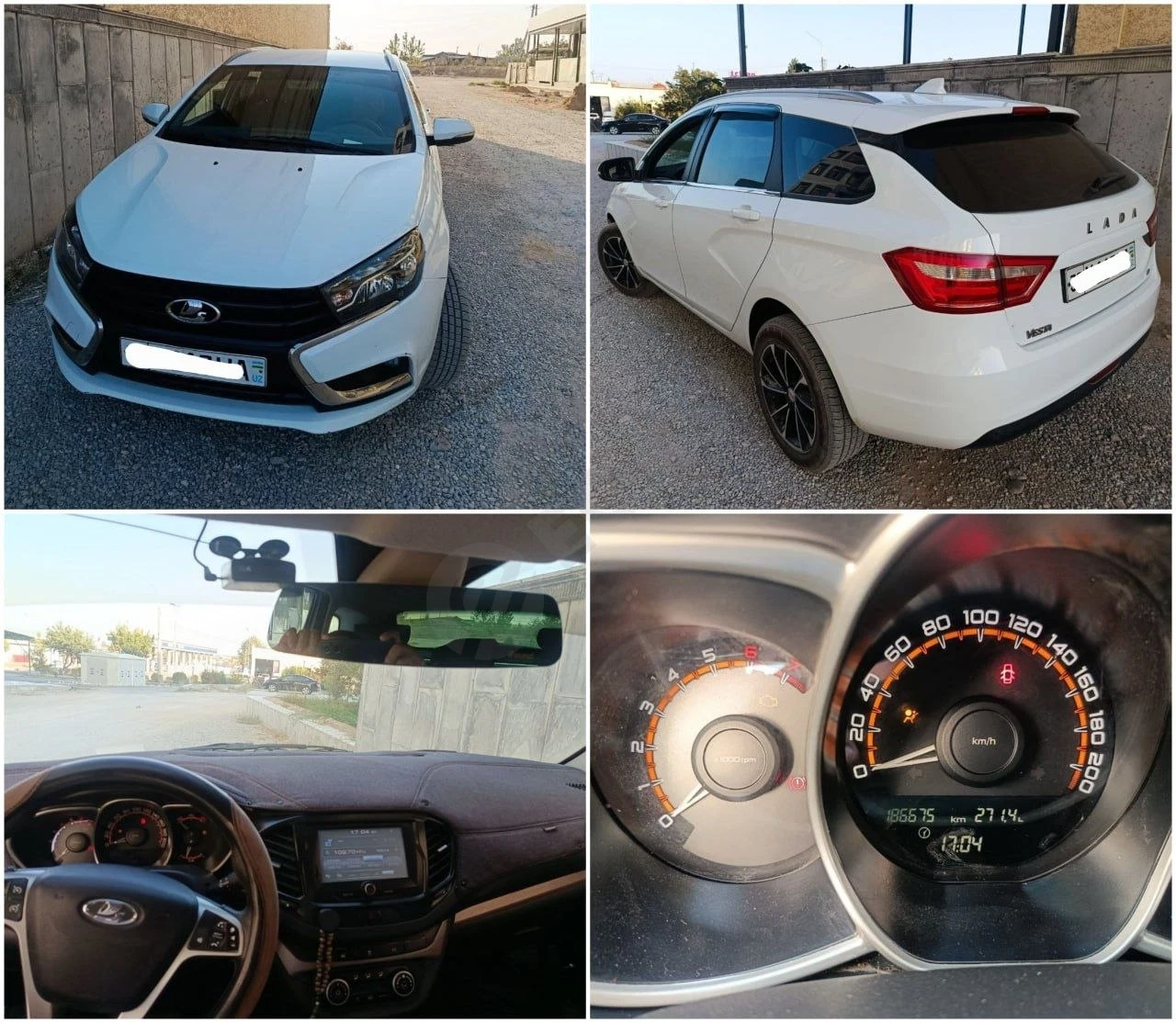 Lada Vesta 2019 - Cover Photo
