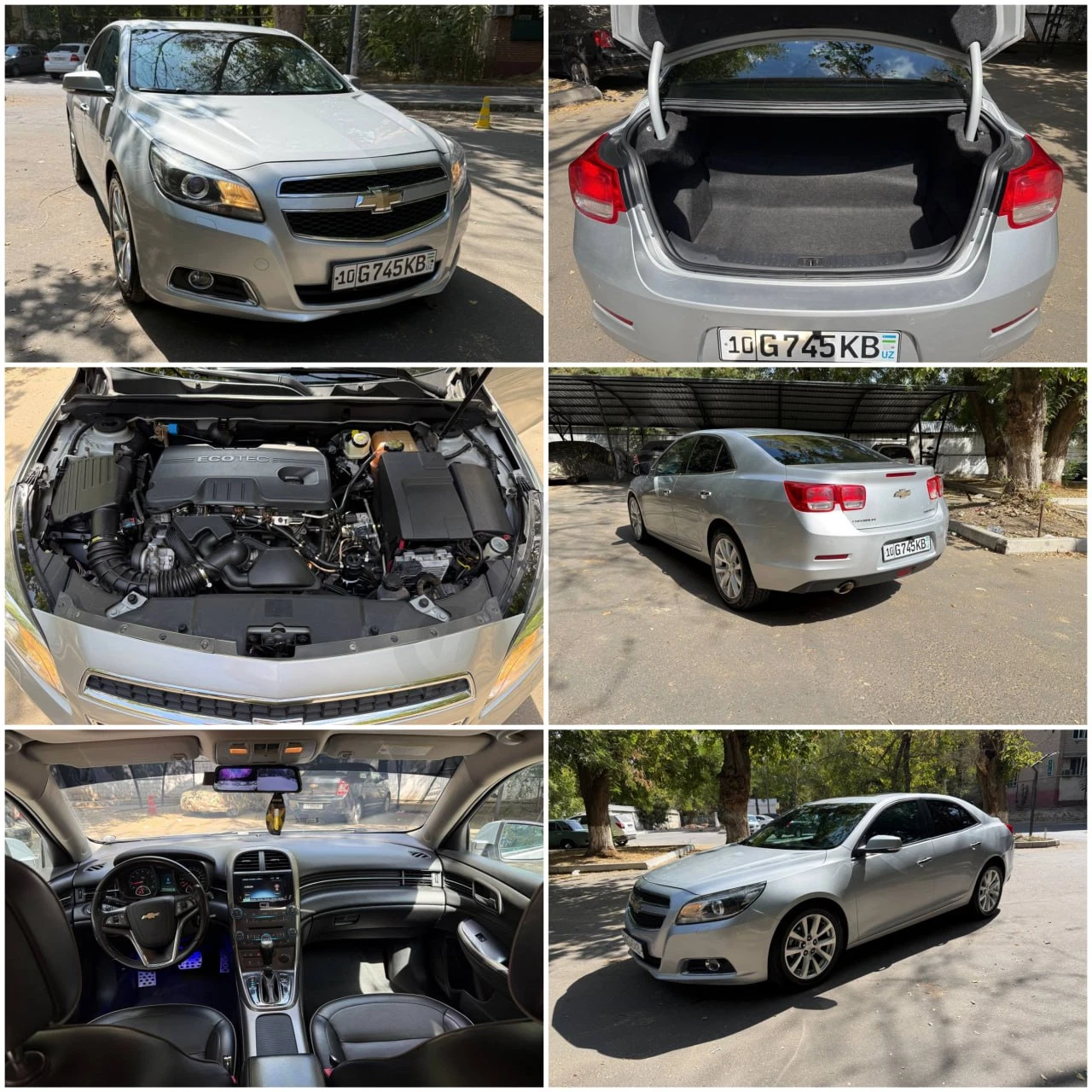 Chevrolet Malibu 2012 - Cover Photo