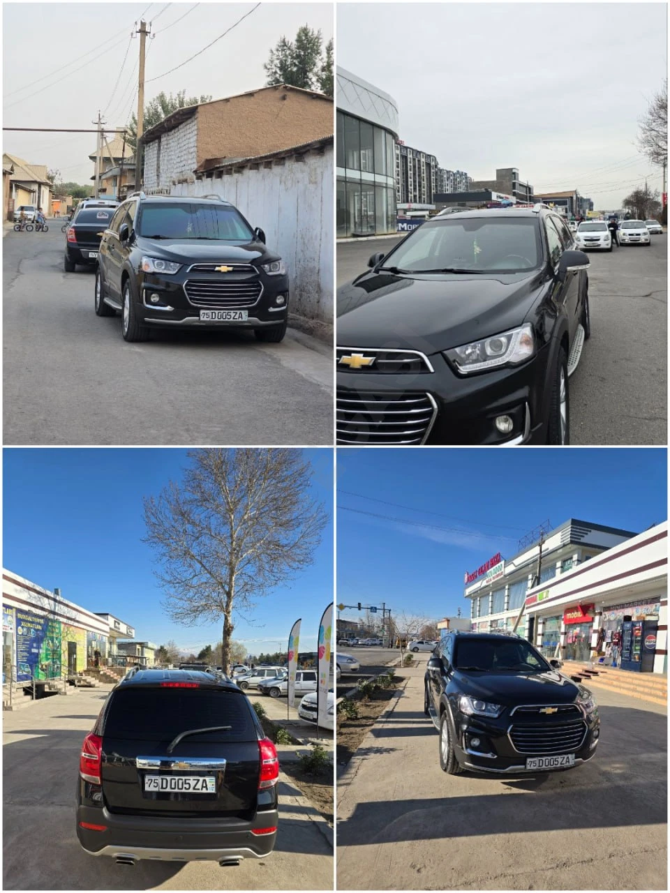 Chevrolet Captiva 2014 - Cover Photo