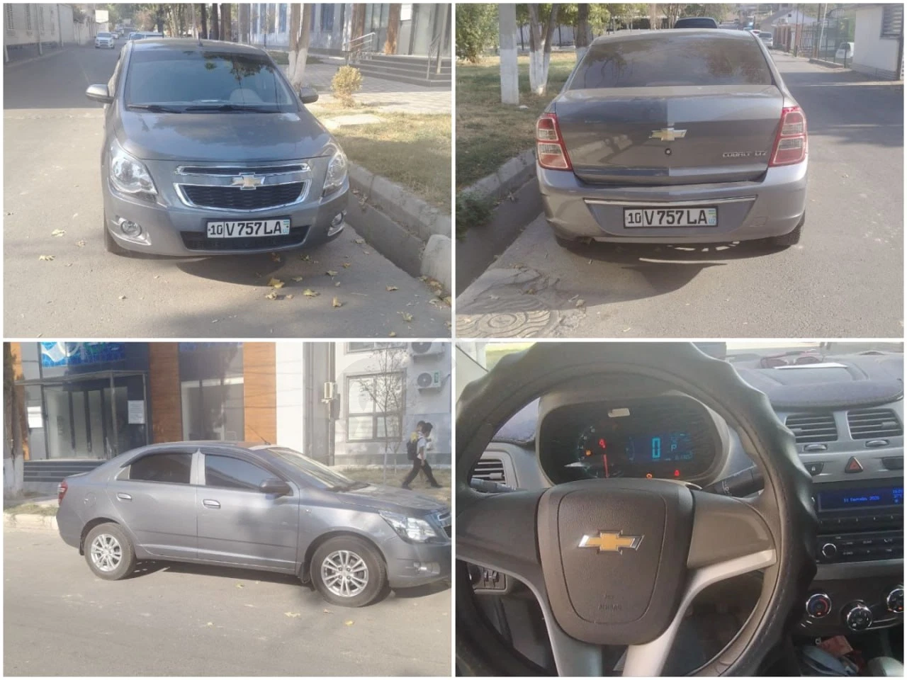 Chevrolet Cobalt 2021 - Cover Photo