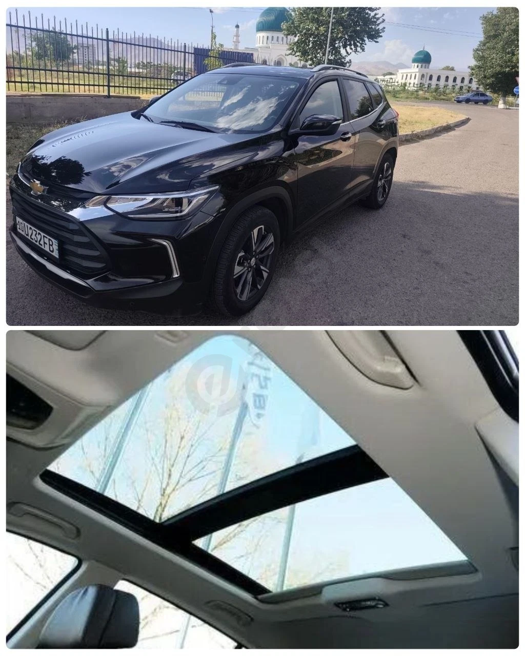 Tracker Premier plus Full 2024 - Cover Photo