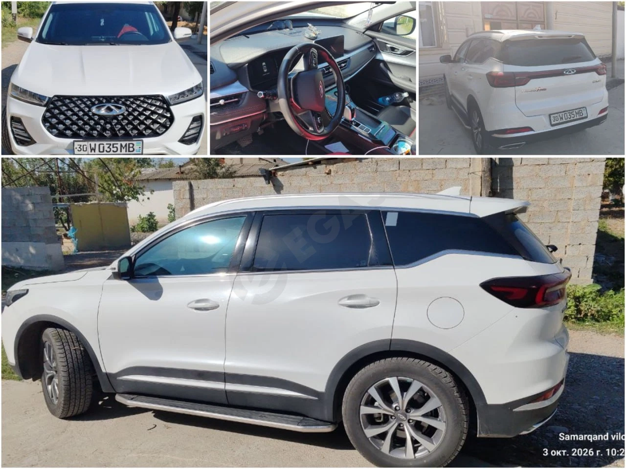 Chery Tiggo 7 Pro 2024 - Cover Photo