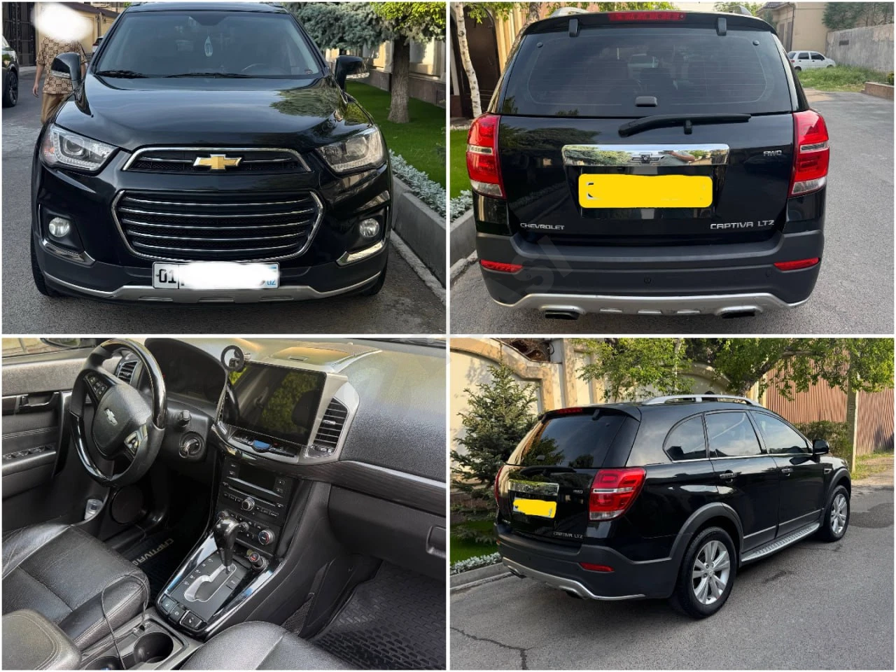 Chevrolet Captiva 2013 - Cover Photo
