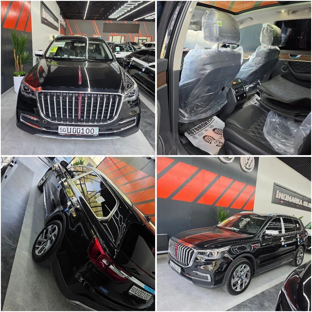 Hongqi HS 7 2023 - Cover Photo