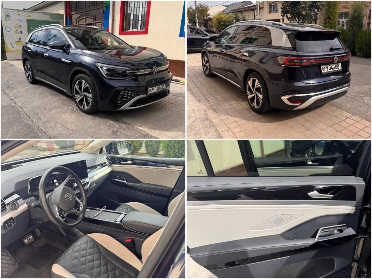 Volkswagen ID6 CROZZ 2022 - Cover Photo