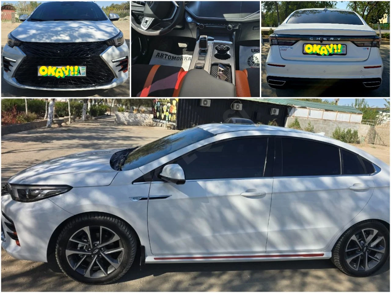 Chery Arrizo 6 Pro 2024 - Cover Photo