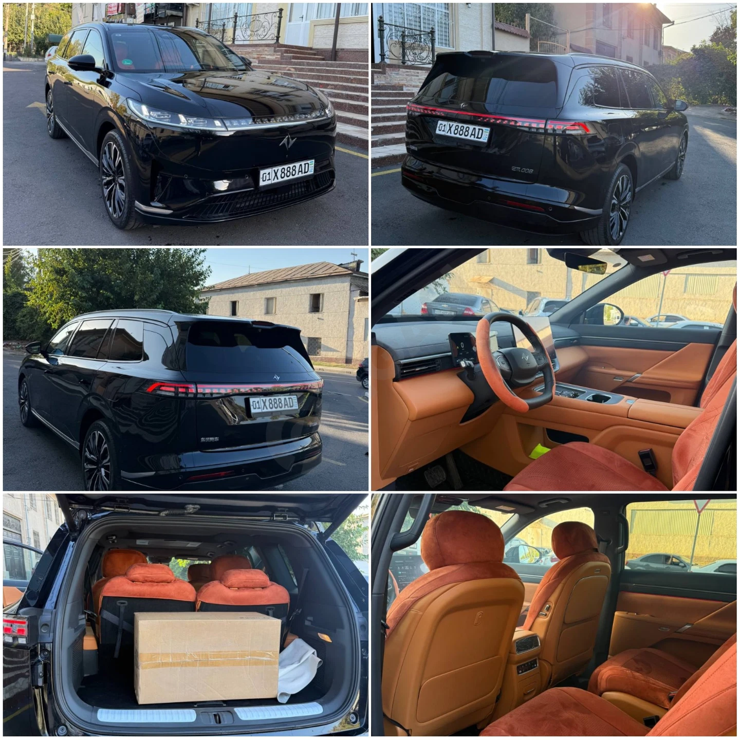 Dongfeng EP 008 2025 - Cover Photo