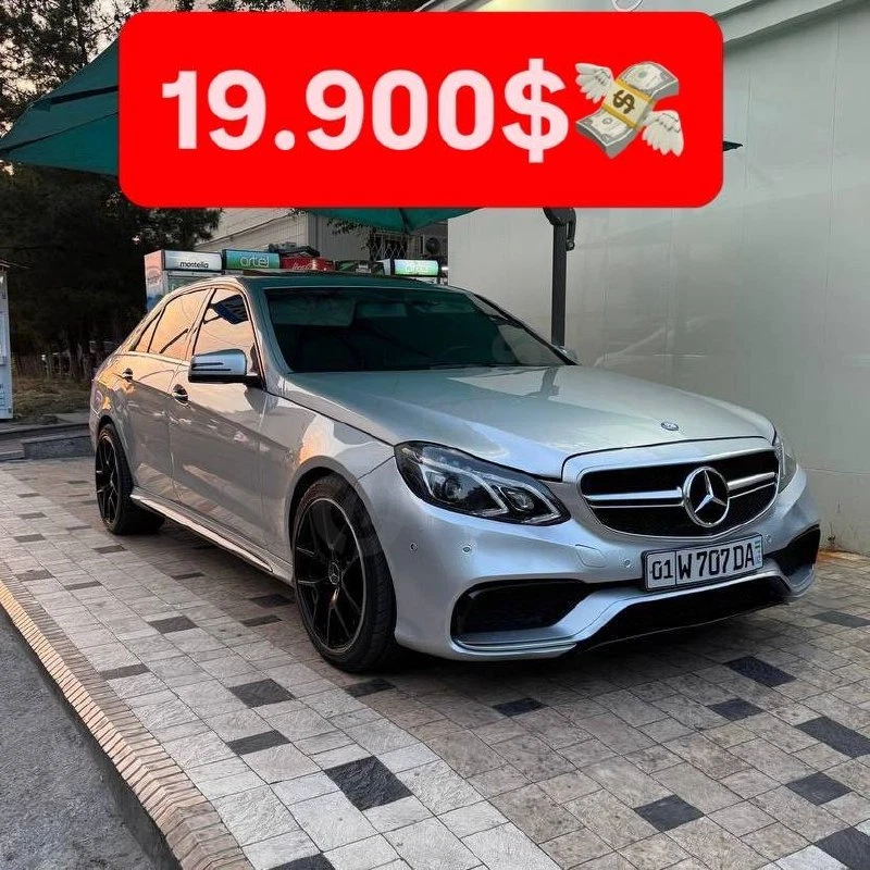 Mercedes-Benz W212 E350 2011 - Cover Photo