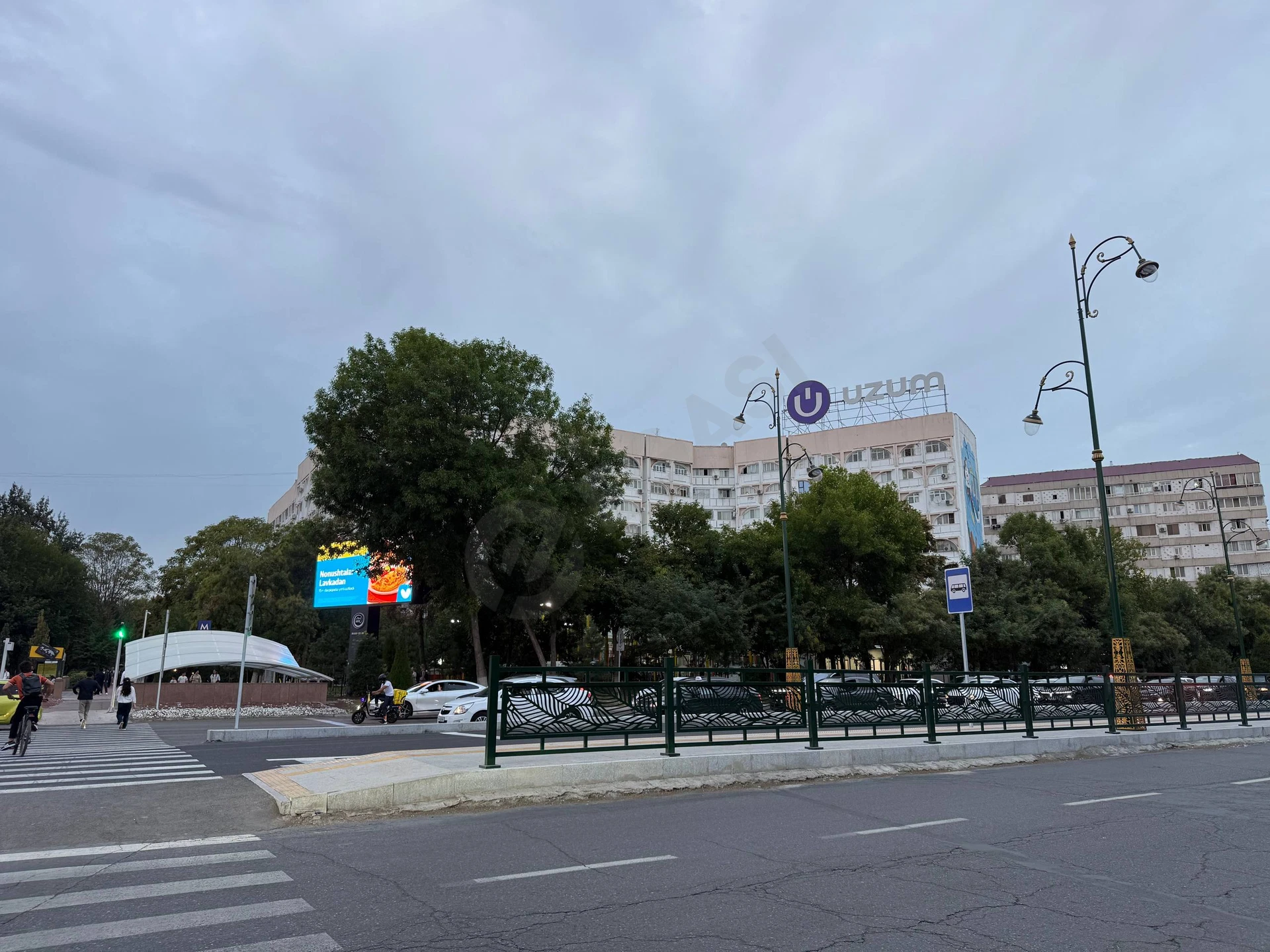 Commercial property along the road, Mirabadsky district, 188 m2 - Cover Photo
