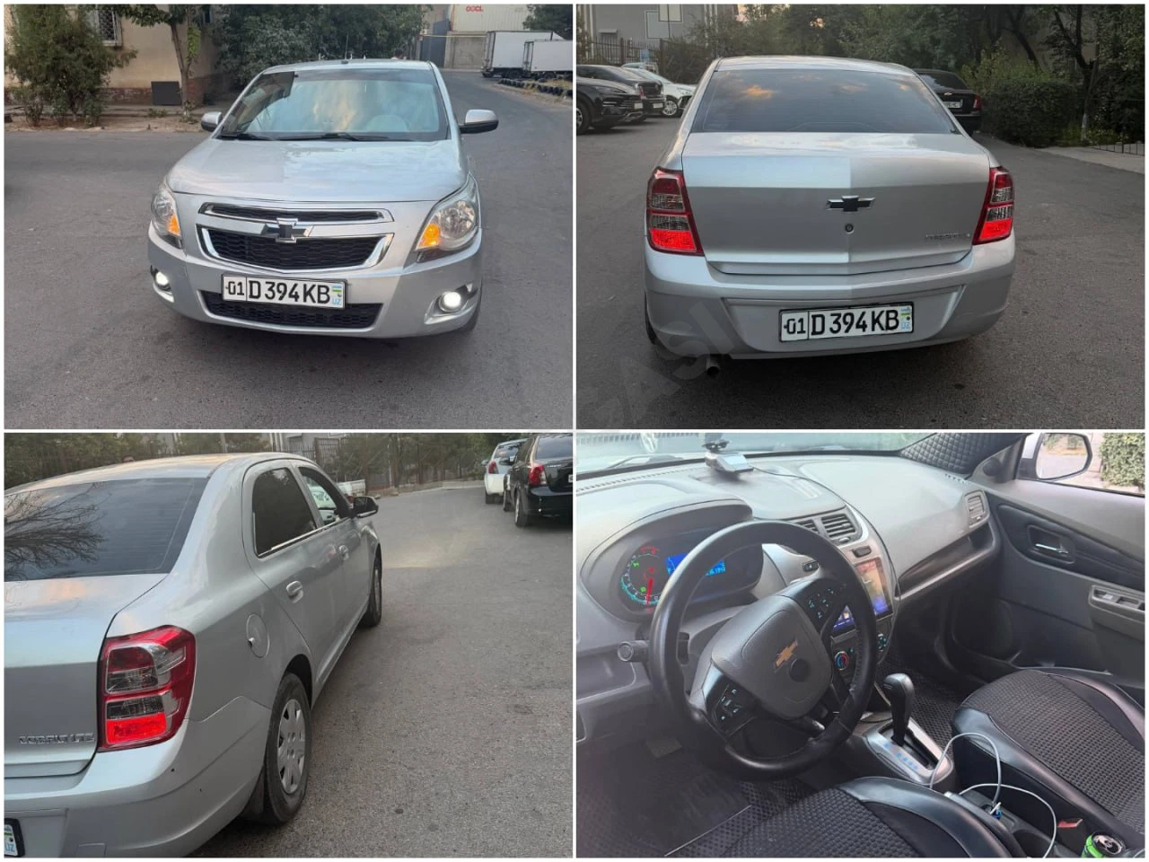 Chevrolet Cobalt 2014 - Cover Photo