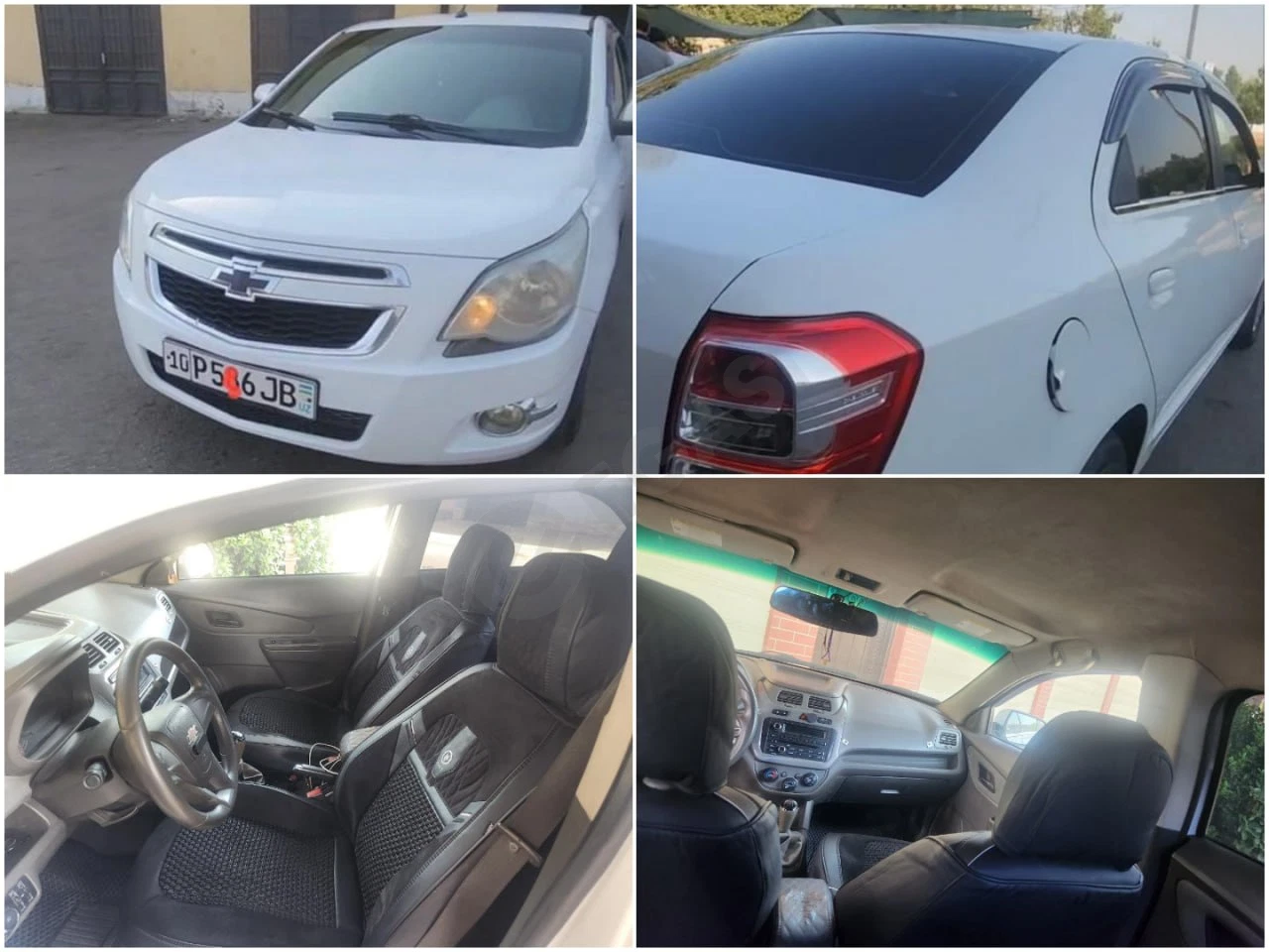 Chevrolet Cobalt 2015 - Cover Photo