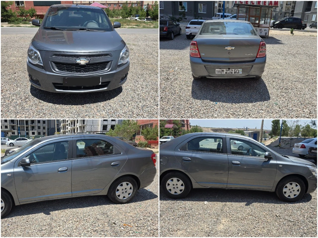 Chevrolet Cobalt 2014 - Cover Photo