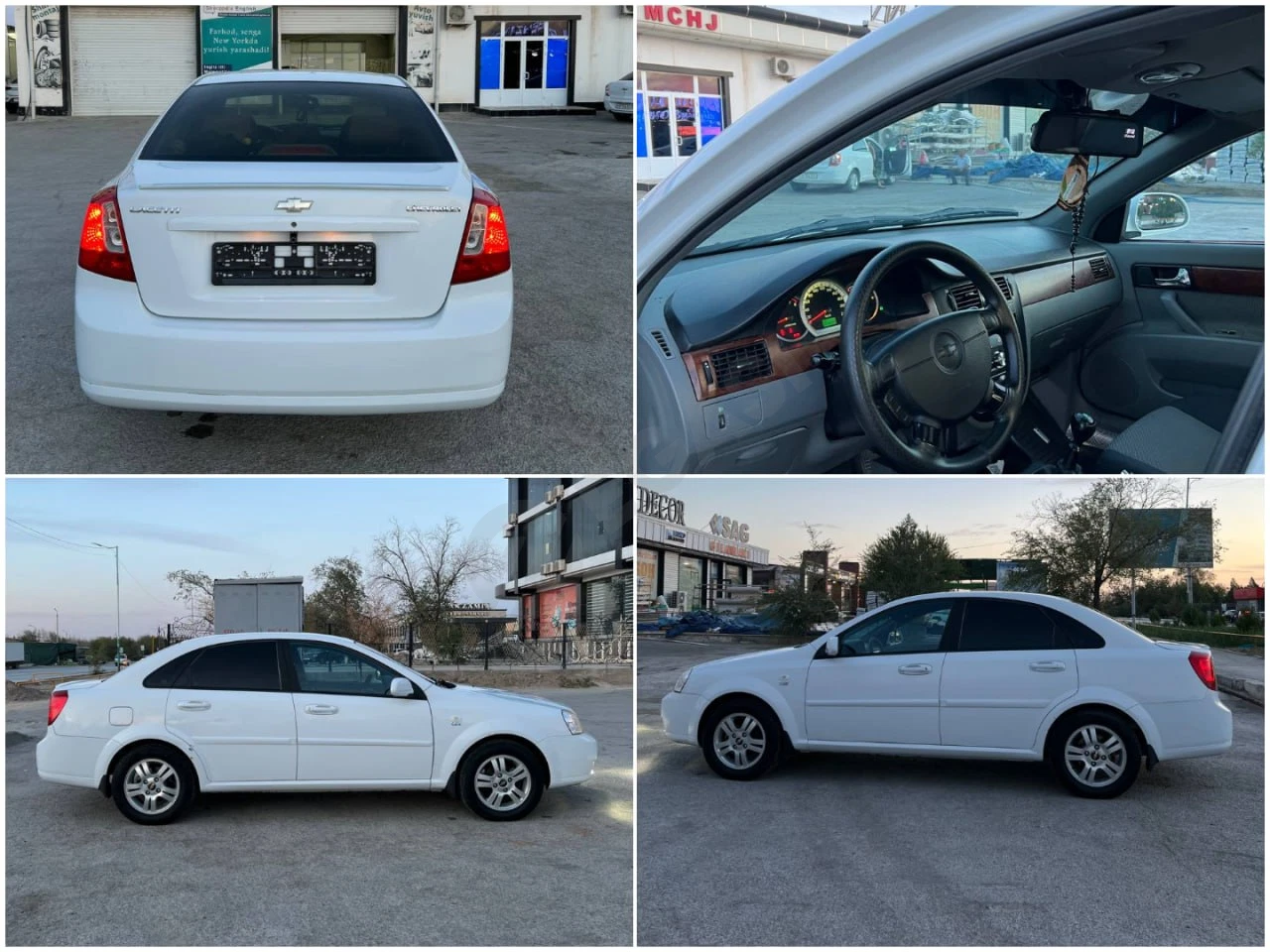 Lacetti 2010 - Cover Photo