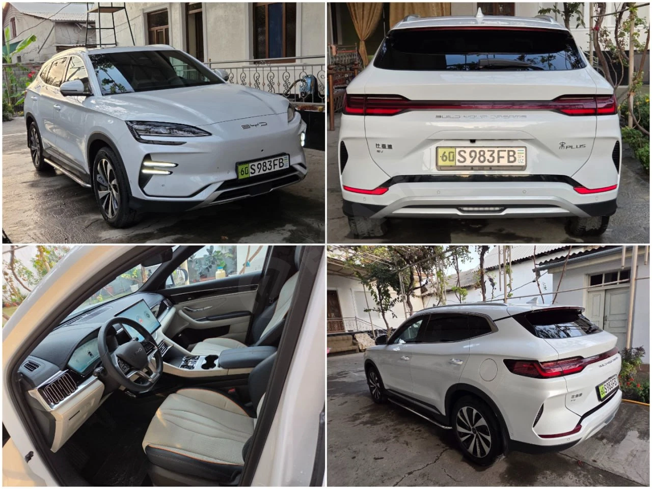 BYD Song Plus Champion 2024 - Cover Photo