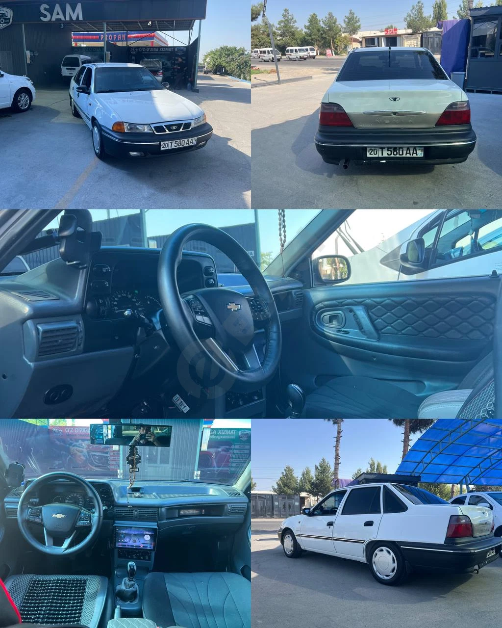 Nexia 1 DOHC 2006 - Cover Photo