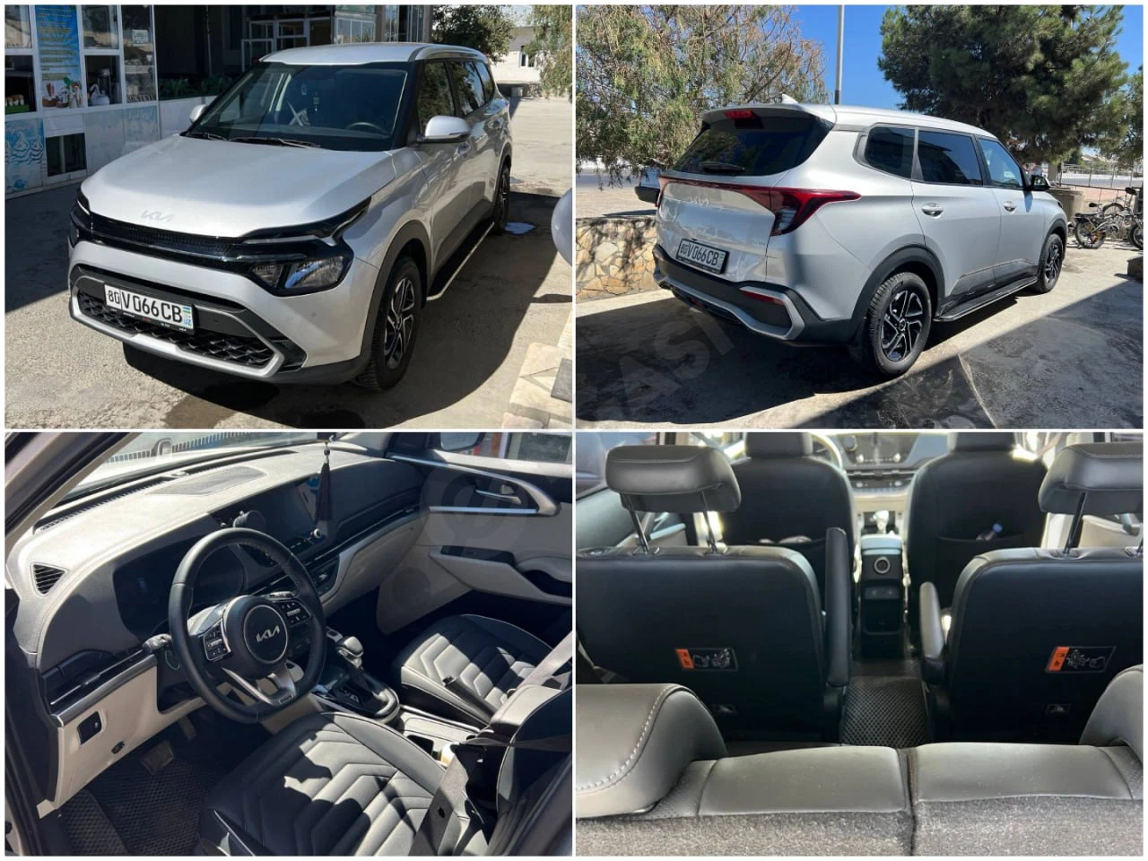 Kia Carens 2025 - Cover Photo