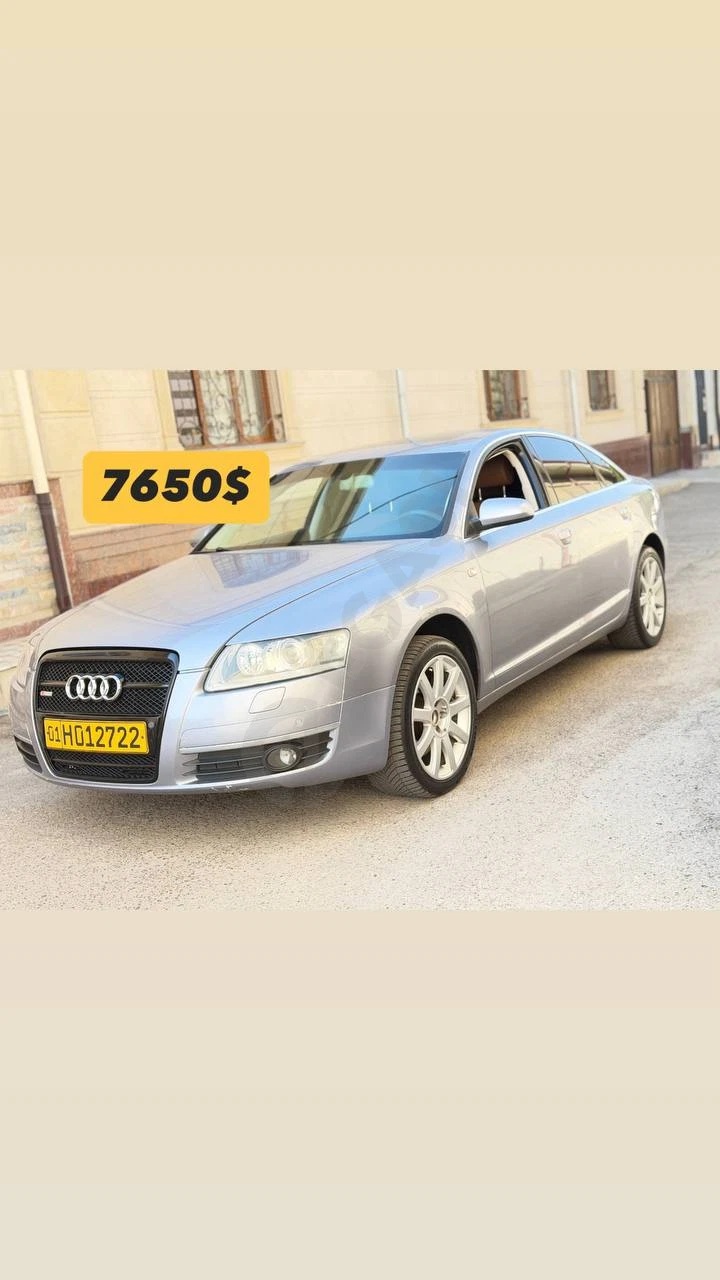 Audi A6 2008 - Cover Photo
