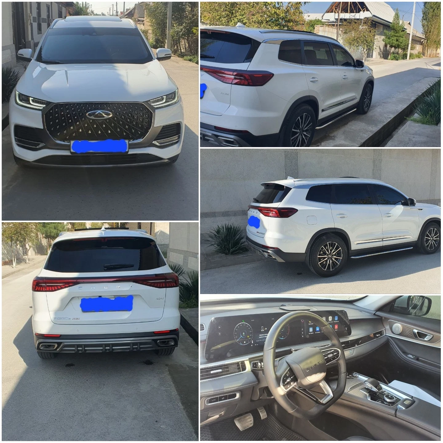 Chery Tiggo 8 Pro 7 2025 - Cover Photo
