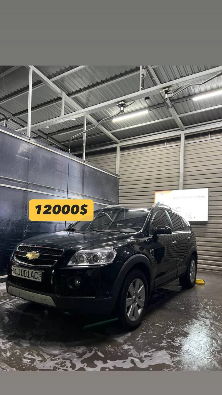 Chevrolet Captiva 2009 1 avtomat - Cover Photo