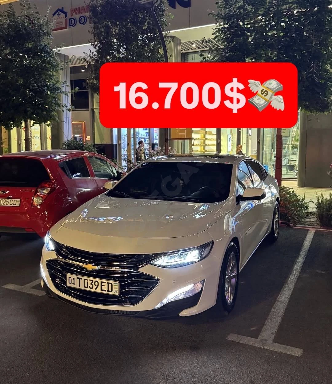 Chevrolet Malibu 2.4 2018 - Cover Photo