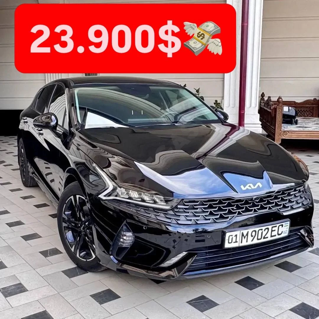 Kia K5 2.5L 2023 - Cover Photo