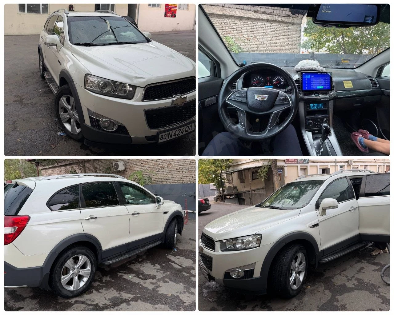 Chevrolet Captiva 2011 - Cover Photo