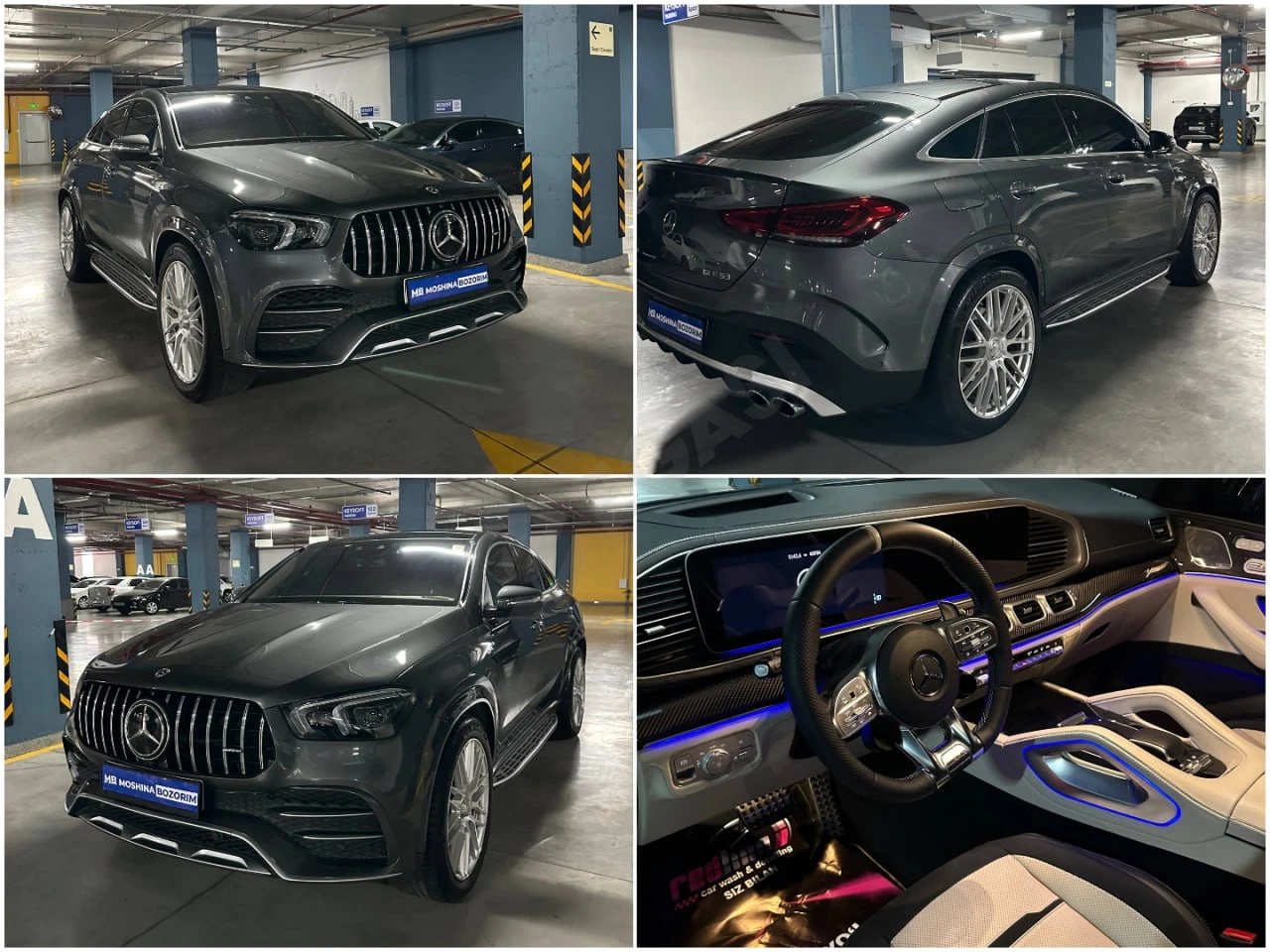 Mercedes-Benz GLE 53 AMG 2022 - Cover Photo