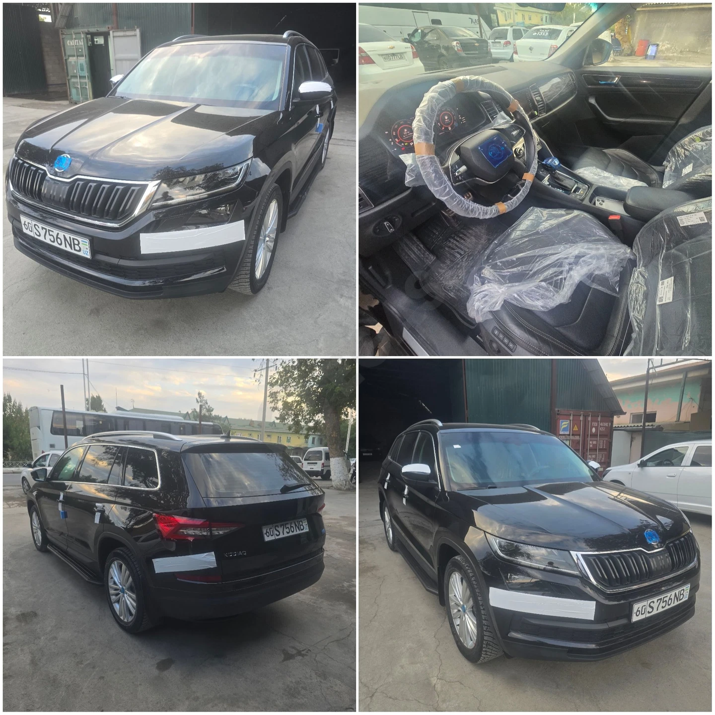 Skoda Kodiaq 2021 - Cover Photo