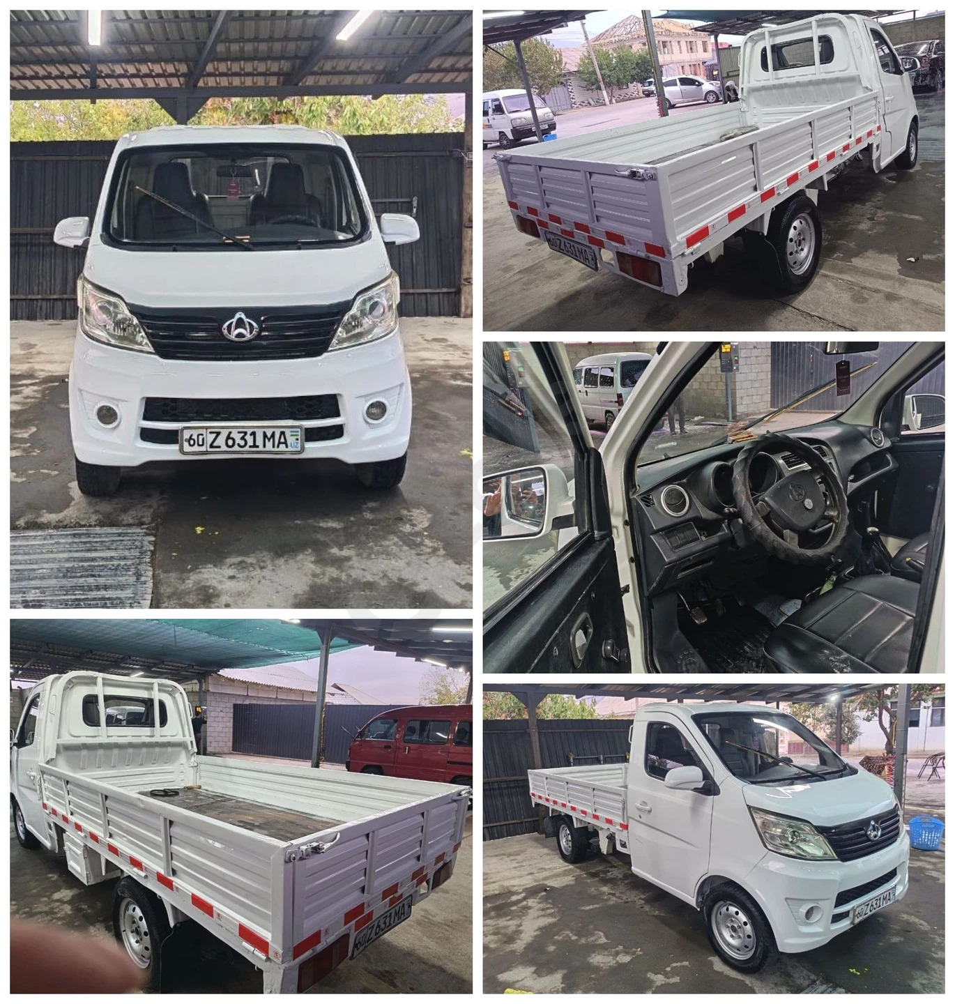 Changan 69 2014 - Cover Photo