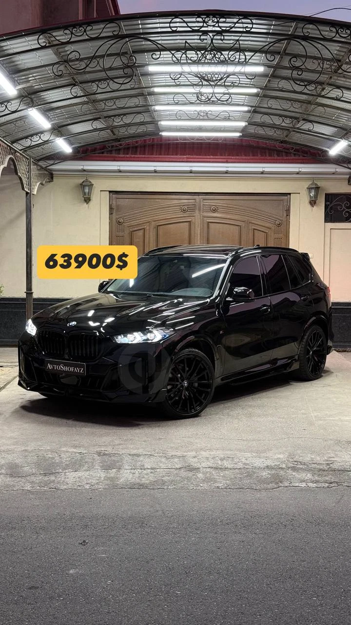 BMW X5 xDrive 40i 2019 - Cover Photo