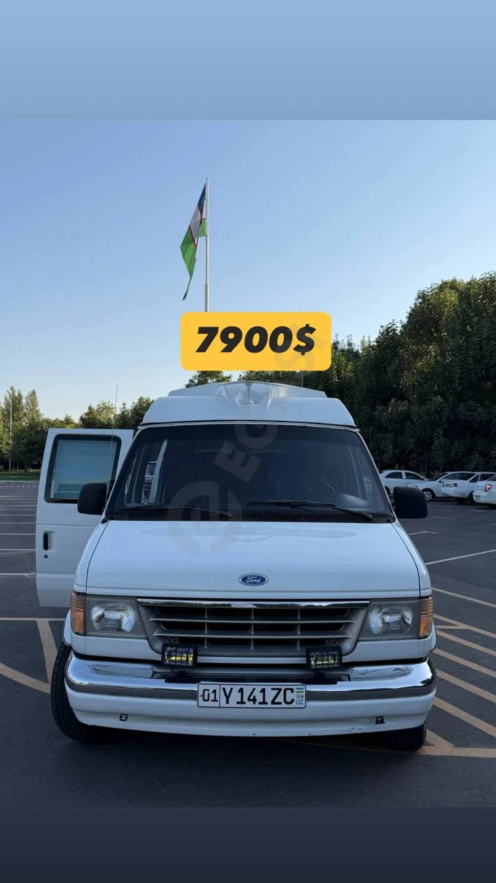 Ford Econoline 1992 - Cover Photo