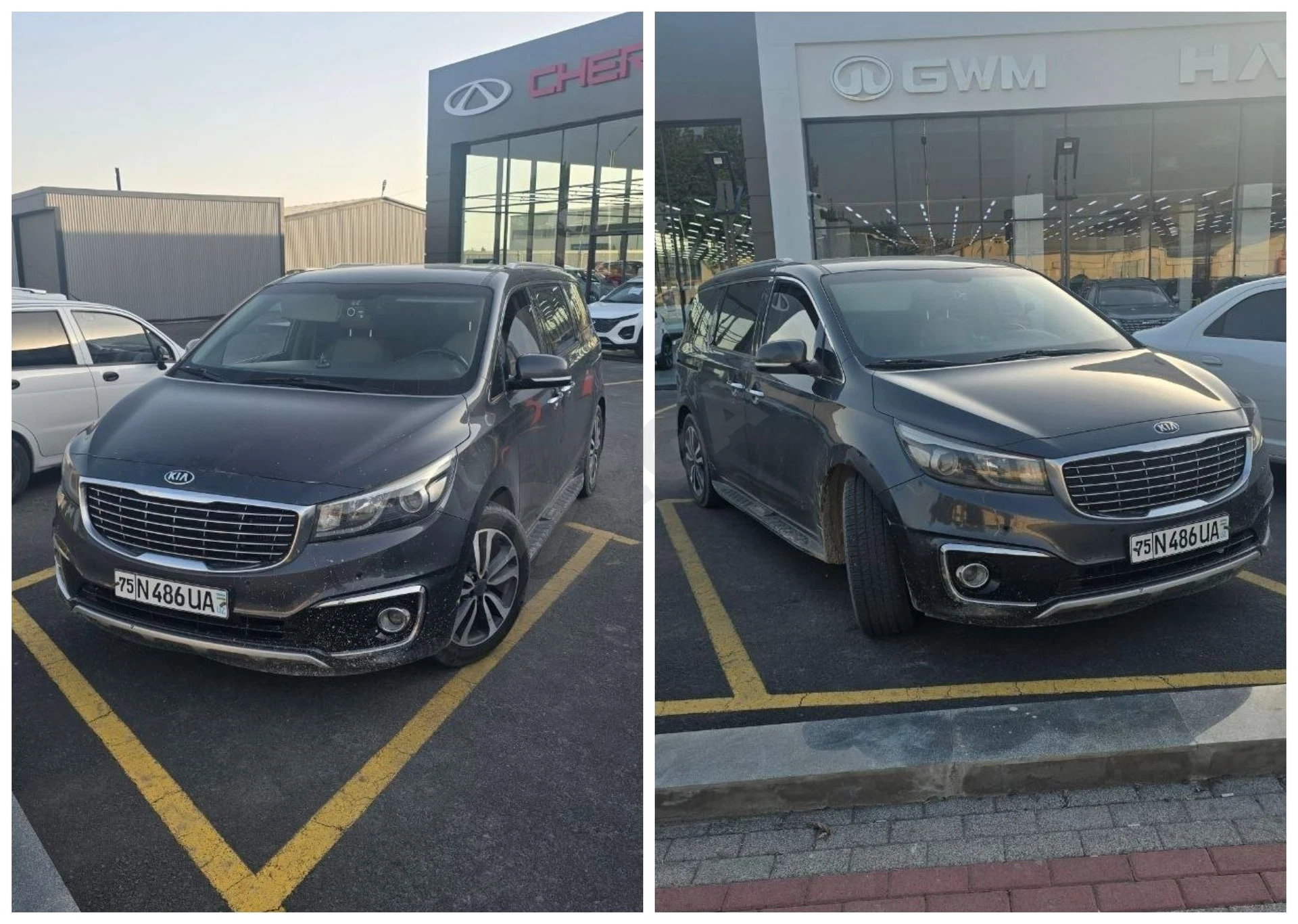 Kia Carnival 2017 - Cover Photo