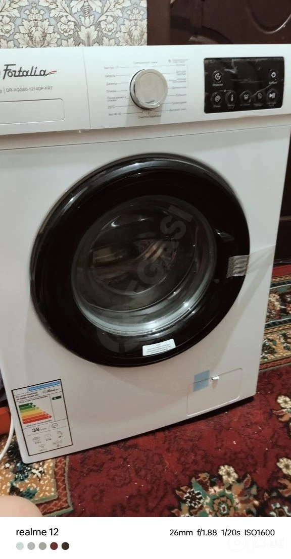 Image 2