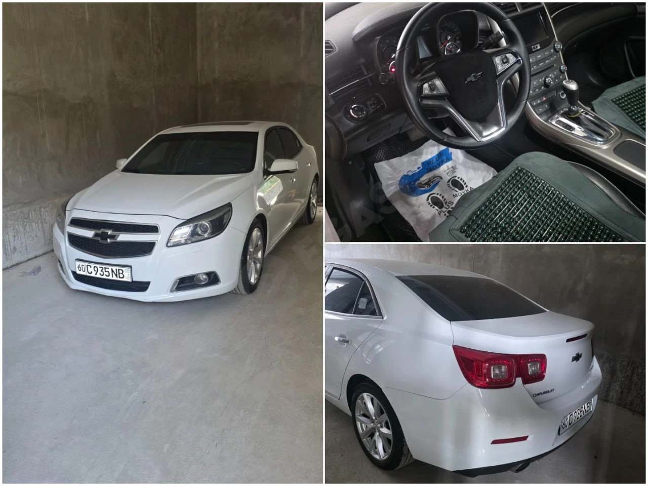 Chevrolet Malibu 2013 - Cover Photo