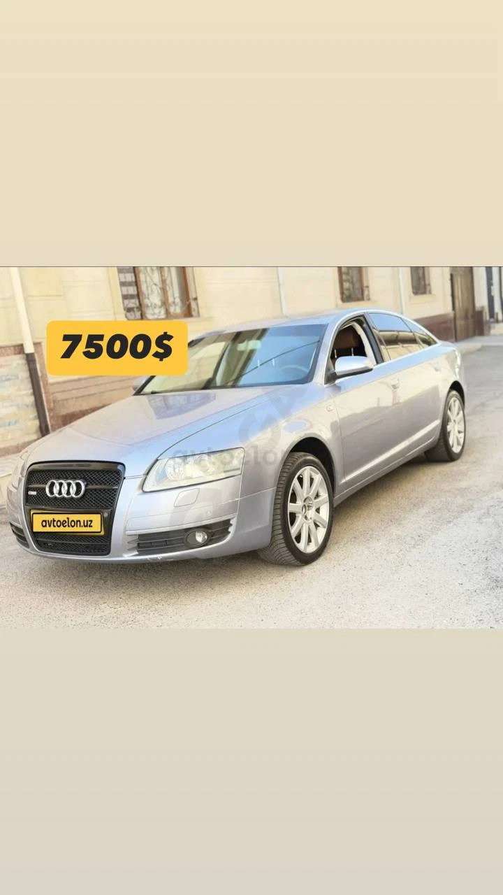 Audi A6 2008 - Cover Photo