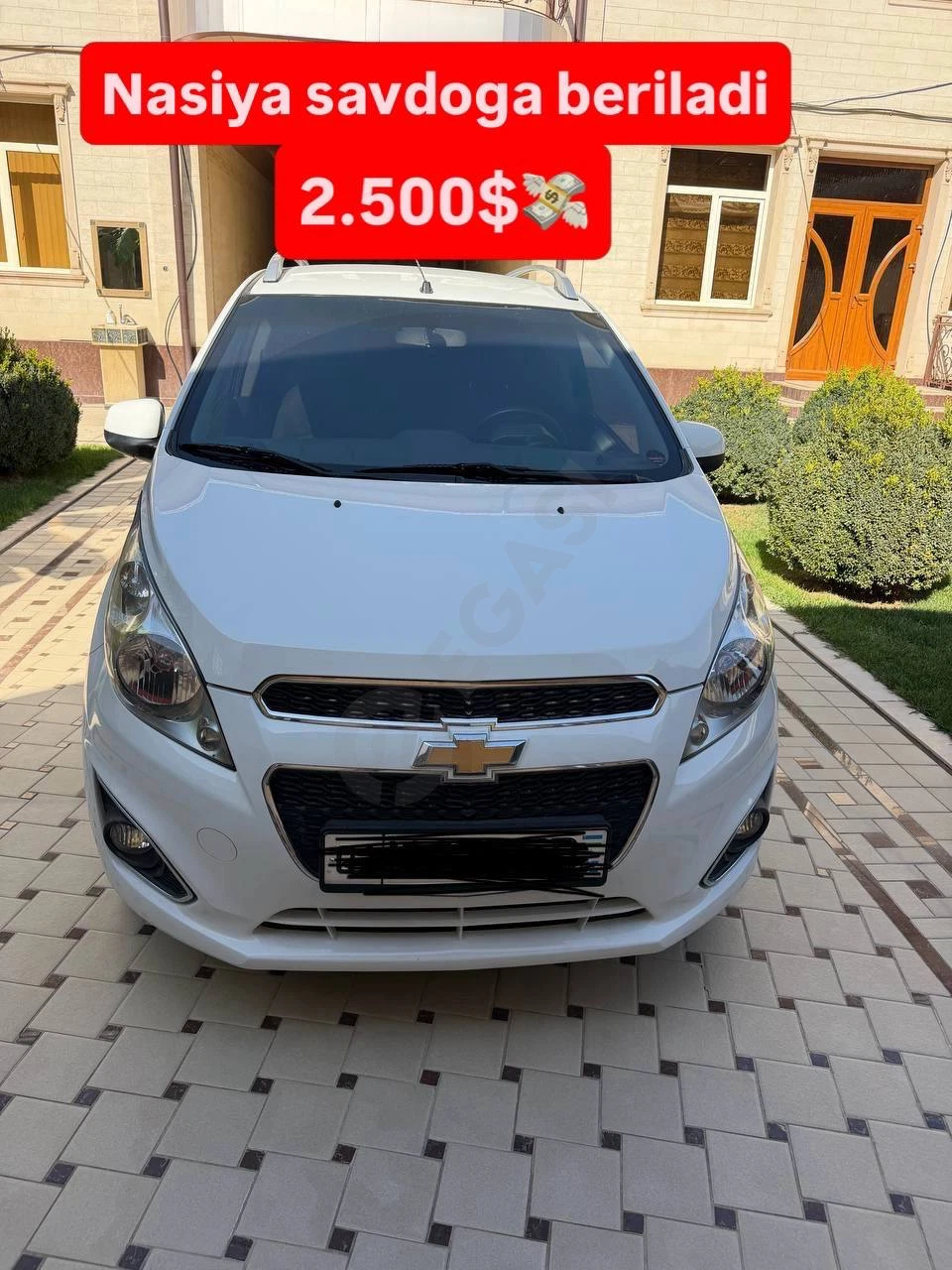 Chevrolet Spark 2022 - Cover Photo
