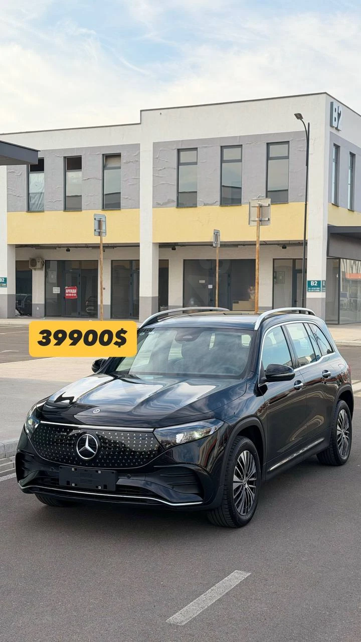 Mercedes-Benz EQB 2025 - Cover Photo