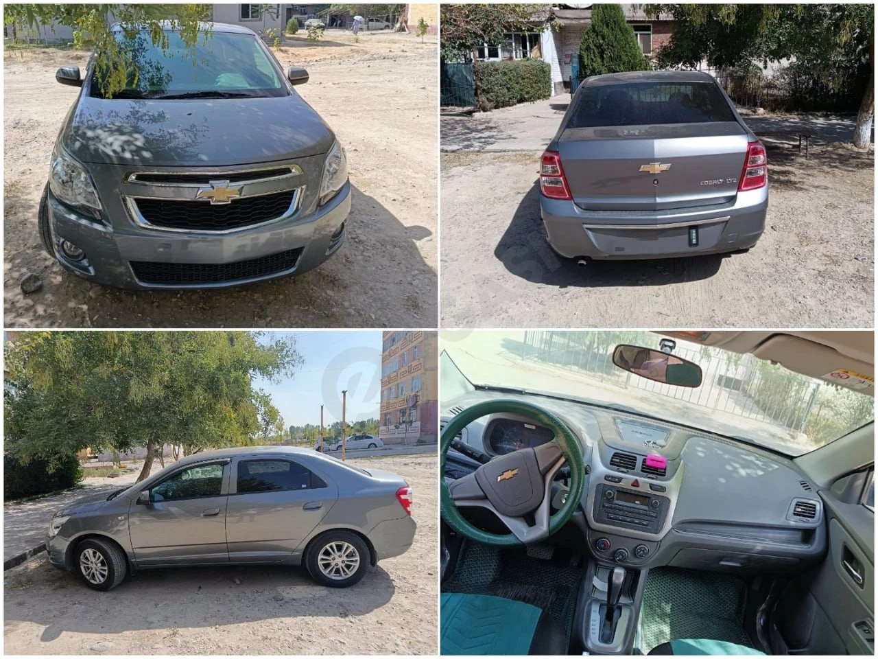 Chevrolet Cobalt 2025 - Cover Photo