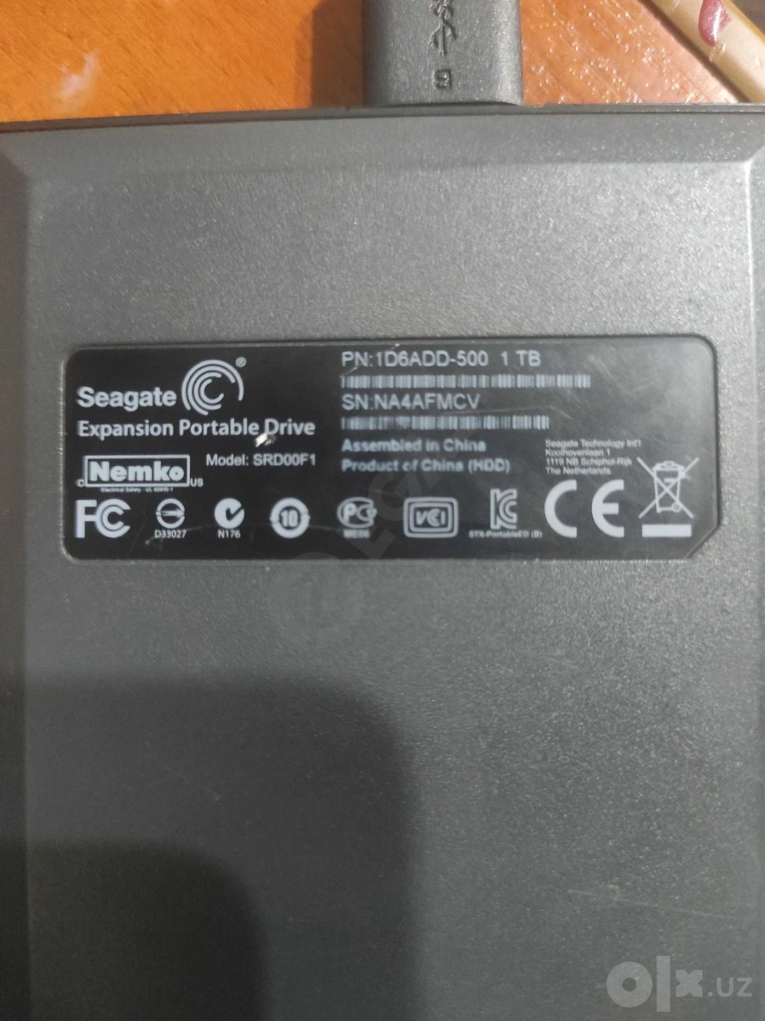 HDD 1 TB внешний накопитель - Cover Photo
