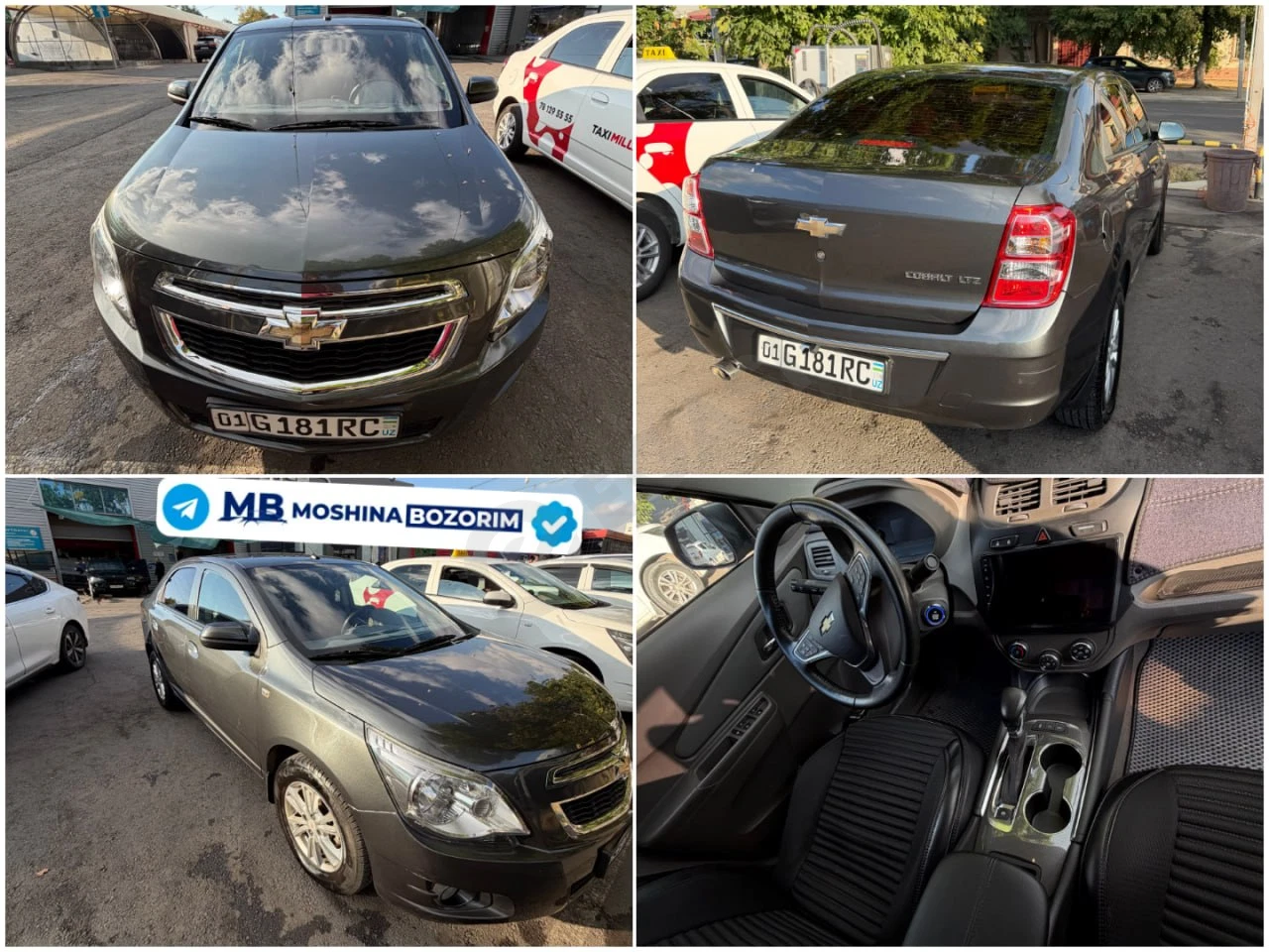 Chevrolet Cobalt 2022 - Cover Photo