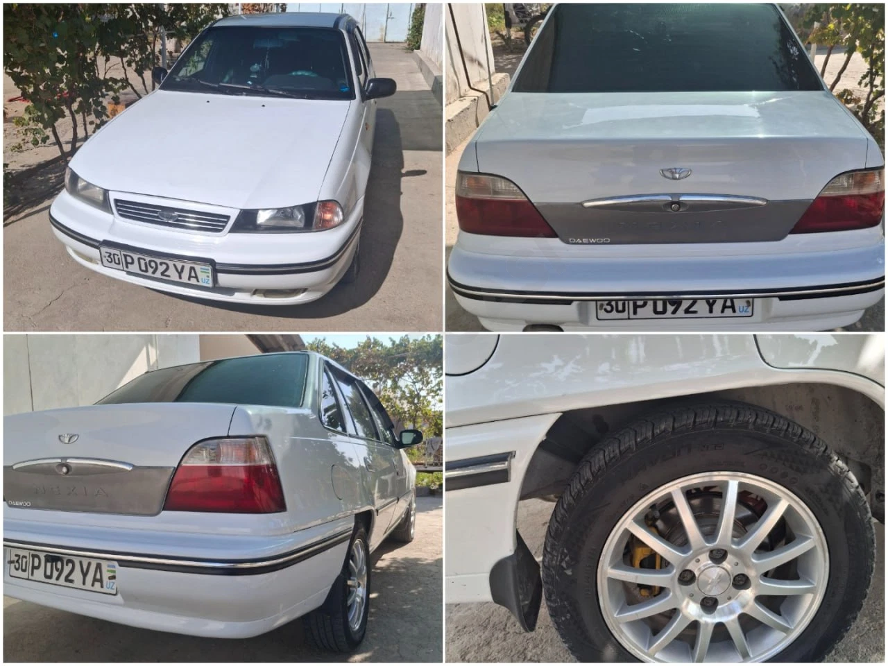 Nexia 1 2004 - Cover Photo