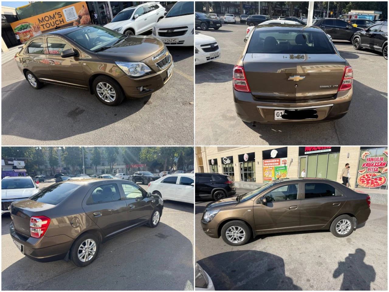 Chevrolet Cobalt 2023 - Cover Photo