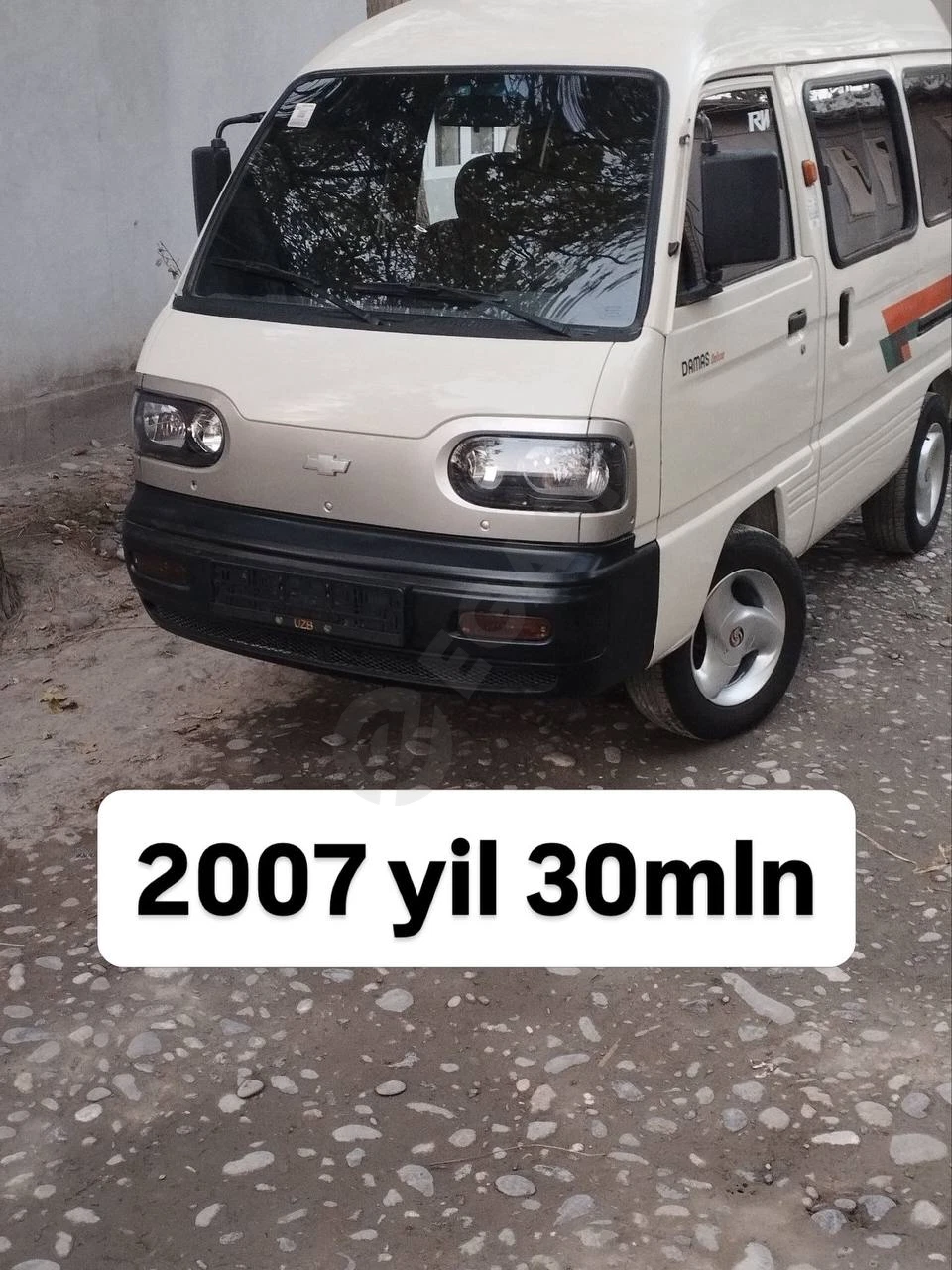 2007 matori zur karopkasi zur mastida - Cover Photo